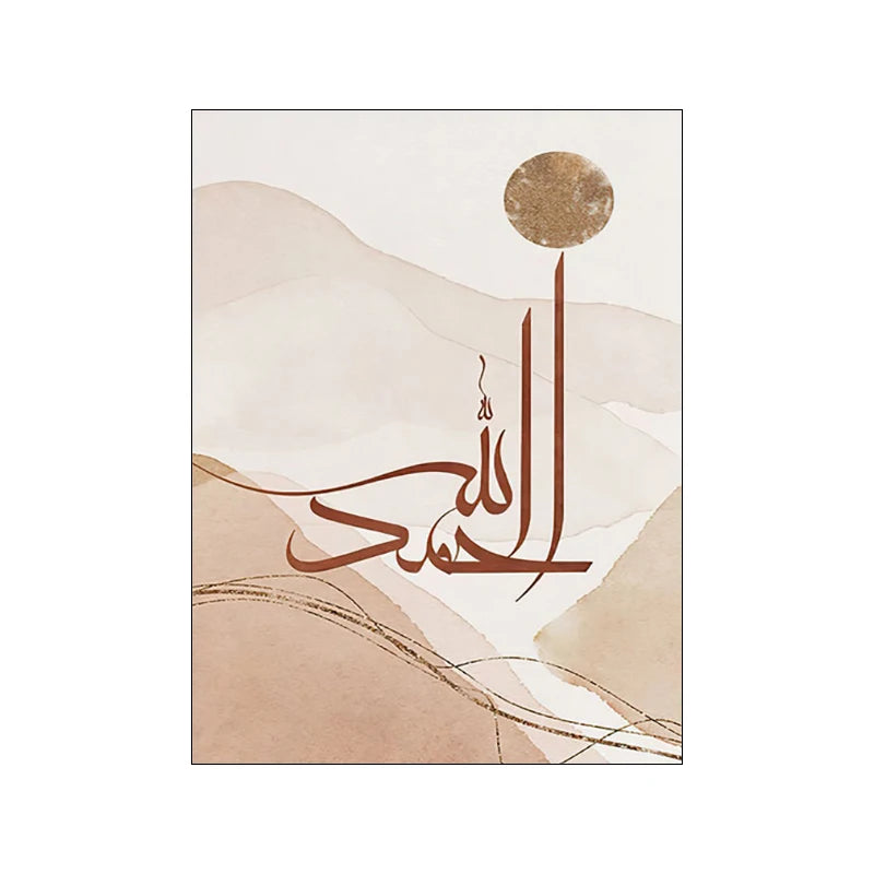 H3e0b9d87904a4b149bbc43fceab7bbf5i