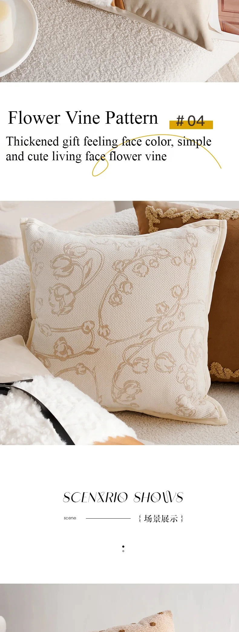 Linha Heritage — Capa de Almofada Estampa Francesa